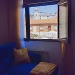 El Rincon Del Alma Mia *